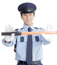駐車場警備