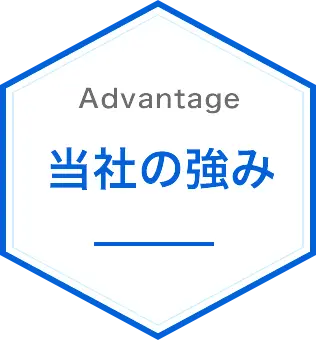 中央警備保障の交通誘導警備の強み
