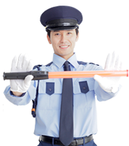 駐車場警備員