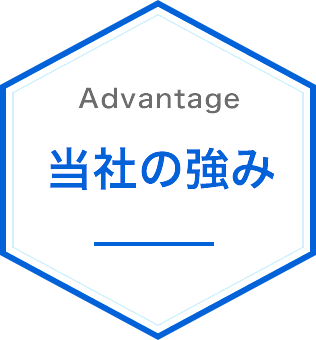 イベント警備の特徴