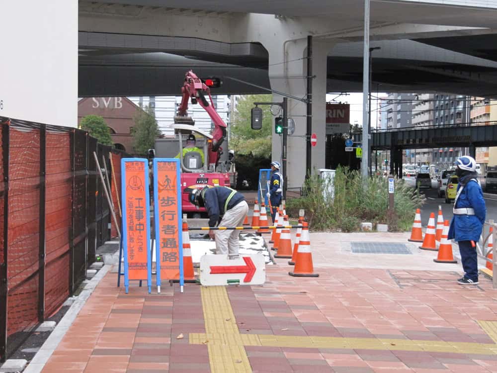 歩道工事に伴う交通誘導警備業務