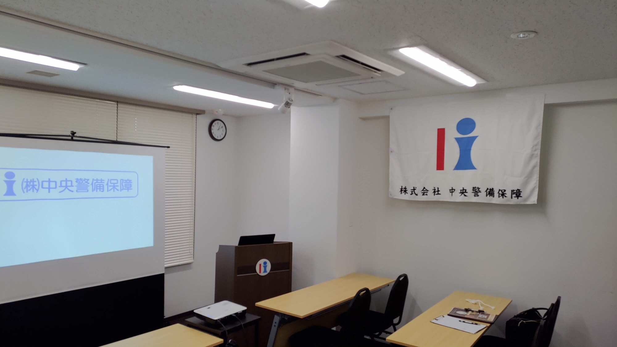 警備スタッフ募集中！